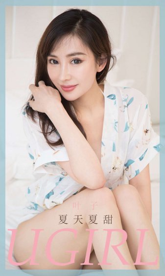 良言写意电视剧在线观看